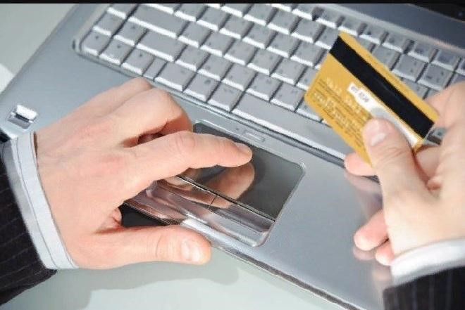 перевод через интернет