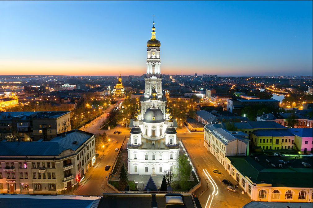 Харьков приватбанк