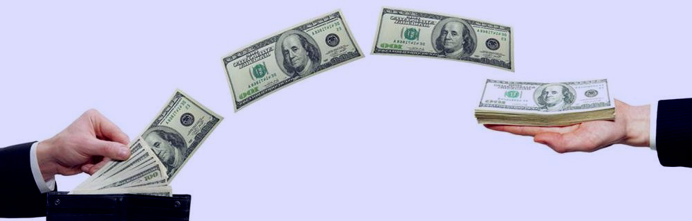 зачисление средств