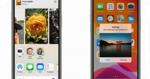 Как пользоваться AirDrop